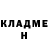 Amphetamine VHQ Liuba Kasian