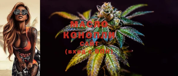 амфетамин Верхний Тагил