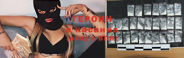 прущие грибы Верея