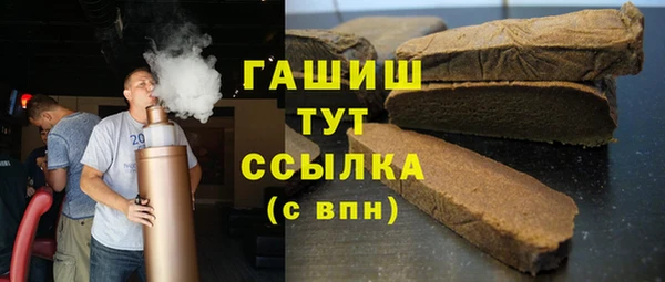 амф Верхнеуральск