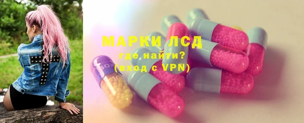амф Верхнеуральск