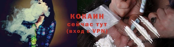 амф Верхнеуральск