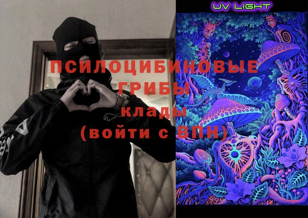 амф Верхнеуральск
