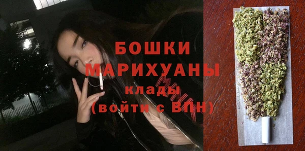 амф Верхнеуральск