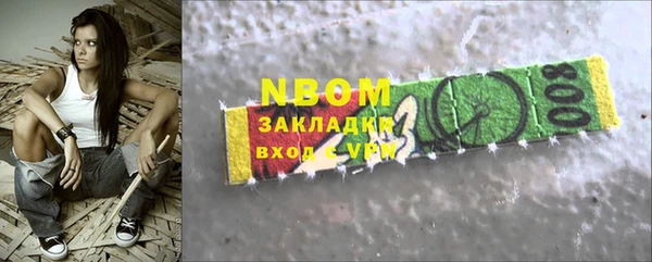 амф Верхнеуральск
