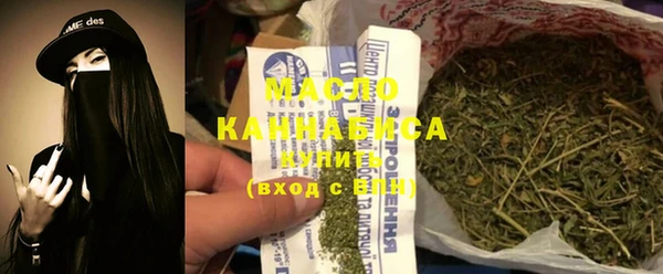 прущие грибы Верея