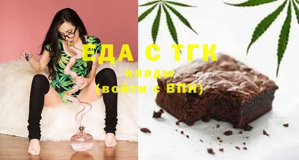 амф Верхнеуральск
